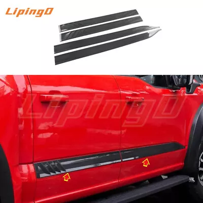 For Ford F-150 Raptor 2021-2024 Carbon Body Door Side Molding Cover Trim Garnish • $116.75