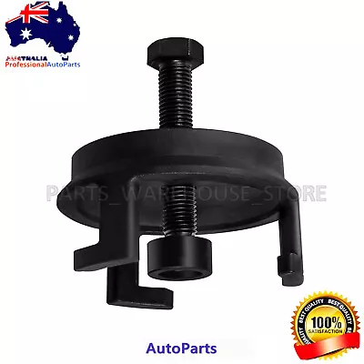 $65.90 • Buy For GM Holden VZ VE VF Harmonic Balancer Mounting Puller Tool 25264