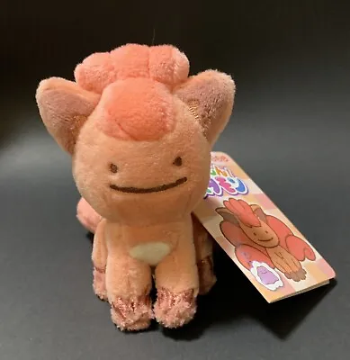 Pokemon Center Original Mascot Stuffed Toy Small Transform Ditto Vulpix • $34