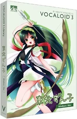 Vocaloid 3 Character Vocal Library TOUHOKU ZUNKO Computer Vocal Software F/S NEW • $109.90