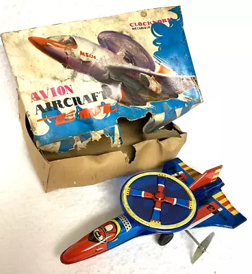 VINTAGE TIN TOY AIRPLANECLOCKWORKWINDUPJETORIGINAL BOXMS134CRAFT70s?GIFT! • $14.98