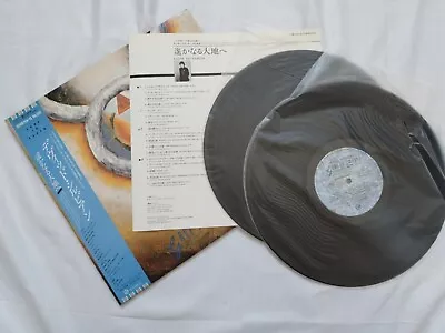 Japan David Sylvian Mick Karn- Gone To Earth + Obi + Insert - Japan Japanese 2lp • £39.99