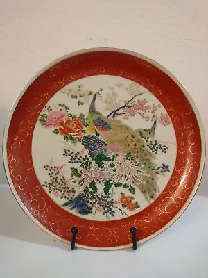 Vintage Antique Satsuma Japanese Plate 10  Peacock & Peony Glaze Gold Trim • $25.99