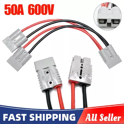 $11.69 • Buy 50 Amp Anderson Plug Connector Double Extension Adapter 6mm Automotive Y Cable