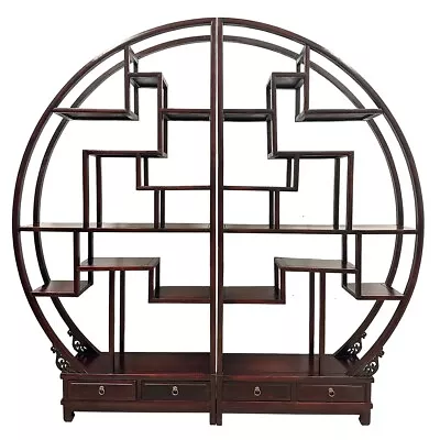 Mid-20th Century Chinese Carved Collector's Display Shelf/Room Divider • $3135