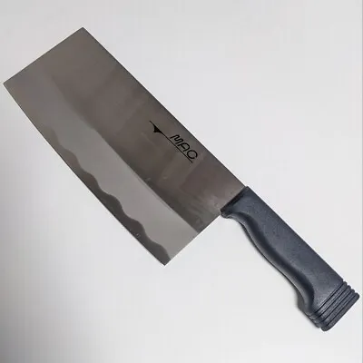 MAC 200㎜ Stainless Japanese  Chef's Kitchen Knife • $139