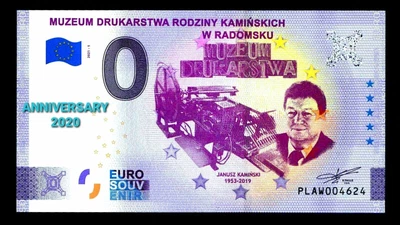 £13.57 • Buy 0 Euro Souvenir Museum Of Printing Kaminskich Anniversary Poland PLAW 2021-1