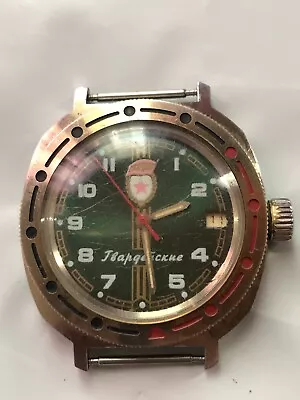 Vostok Komandirskie Military Soviet Watch CCCP USSR • $1