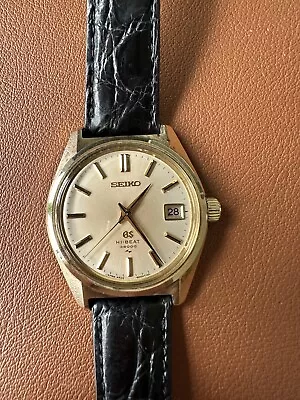 Vintage Grand Seiko 45GS 4522-8000 In Great Condition • $899