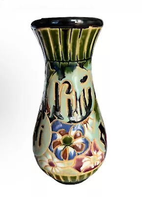 Vintage Vietnamese Ceramic Vase • $9.99