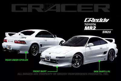 GReddy MR-2 Side Skirts (2 Pcs) FOR 90-96 Toyota • $945.27