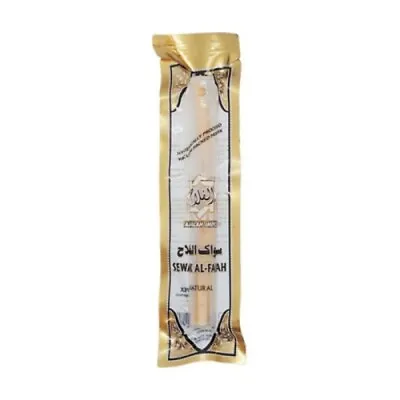 Sewak Al Falah - Toothbrush Stick - Natural Miswak With Holder - Peelu/Arak Tree • £2.49