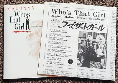 Madonna - Who's That Girl Original Soundtrack Cd Album Japan (1987) Vgc • £20