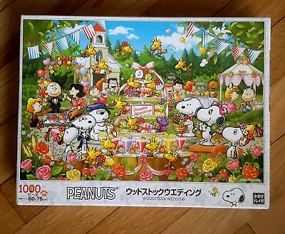 Epoch_Peanuts_WOODSTOCK WEDDING_1000pc Jigsaw Puzzle-Japan • $25