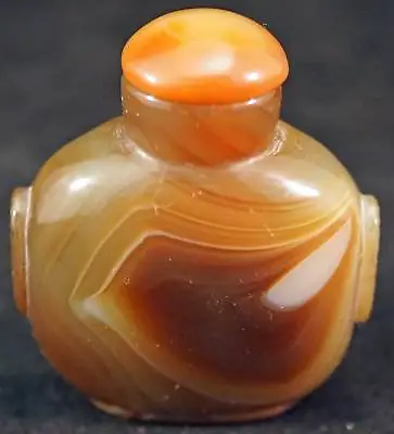 Banded Agate Snuff Bottle With Design On Sides • $64.99