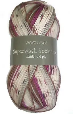 Woolcraft Superwash Sock 4 Ply Knitting Wool Yarn 100g - 2147 Milano • £6.99