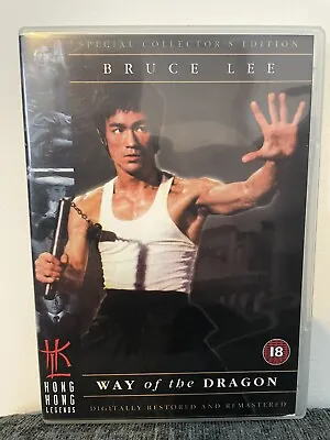 The Way Of The Dragon (Hong Kong Legends DVD) • £3