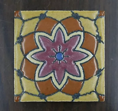 Vintage Decorated Kraftile Tile California Floral • $65