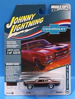 $9.95 • Buy JOHNNY LIGHTNING 2022 R1/A MUSCLE CARS 1970 CHEVY Chevelle SS 454 Black Cheery