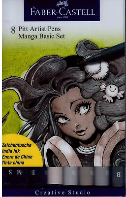 Faber-Castell 8 Pitt Manga Basic Set 8 Piece NEW Genuine Made In Germany • £26.25