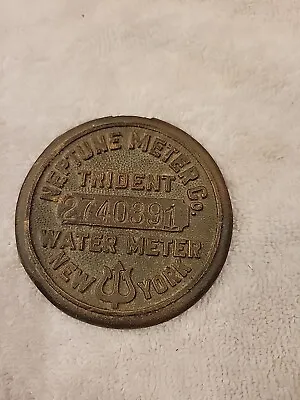 Vtg Neptune Water Meter Co Trident New York Brass Valve Cover • $12