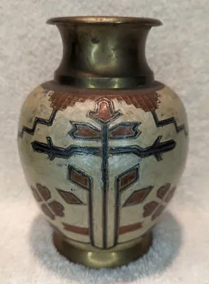 Solid Brass Vase W/ Enamel Aztec Design Blue Brown Pearl 8  India GSTC Standard • $19.99