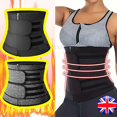 Shape Your Body With Comfort - Neoprene Waist Trainer & Trimmer Belt For Women • £16.79