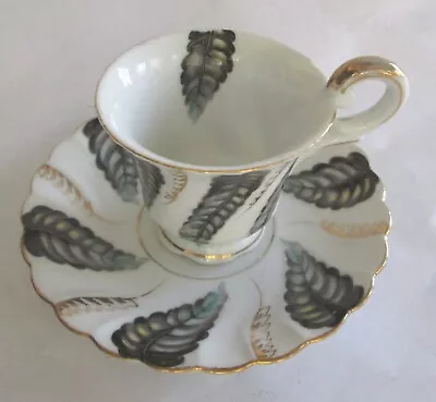 Ucagco China Cup & Saucer Occupied Japan Teal Green Black Gold Painted Leaf • $27.50