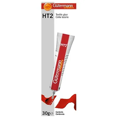 Gutermann HT2 Textile Glue 30g | Strong Craft Fabric Glue Purse Bag Making  • £5.38