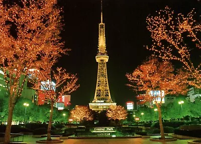 Postcard Japan Nagoya T V Tower At Night • $4.35