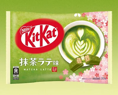 New NESTLE JAPAN Mini Kit Kat Matcha Latte Cookie Biscuit Wafers 10 Pc /New • £23.84
