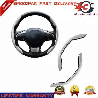 New Universal Carbon Fiber Car Steering Wheel Booster Cover Non-Slip Accessories • $14.45