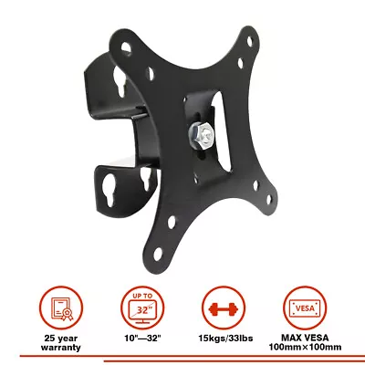 Tilt Swivel TV Wall Mount Bracket For 10 - 32 Inch LCD LED Plasma Flat Monitor • £10.95