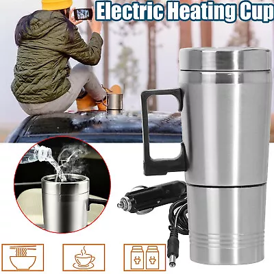 12V Car Heating Cup Electric Car Kettle Stainless Steel Travel Heating Kettle UK • £12.95