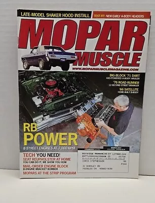 Mopar Muscle Magazine March 2007   Shaker Hood Install • $6.99