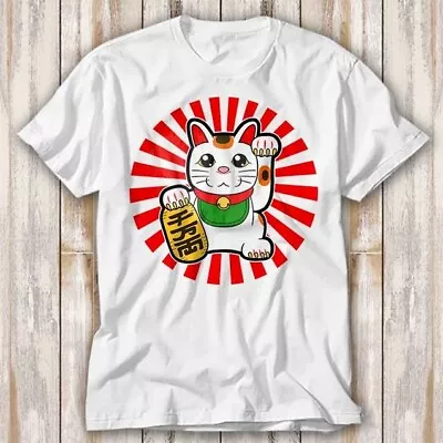 Maneki Neko Japanese Lucky Cat Chinese Japan T Shirt Top Tee Unisex 4196 • £6.70