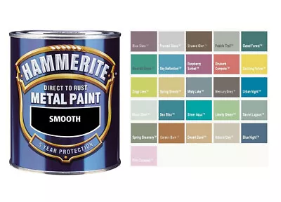 Hammerite - Smooth Direct To Rust Metal Paint - Mixed Colours - 750ML • £23.15