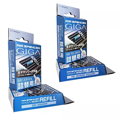 4 Boxes Refill Eikosha GIGA Clip 2x Marine-Squash 2x Squash Scent Wholesaler • $20.49