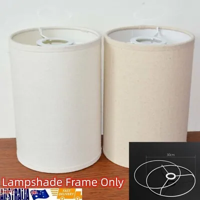 E27 DIY Circular 14/20/30cm Lampshade Frame Ring Set Lamp Light Shade Kit • $22.54