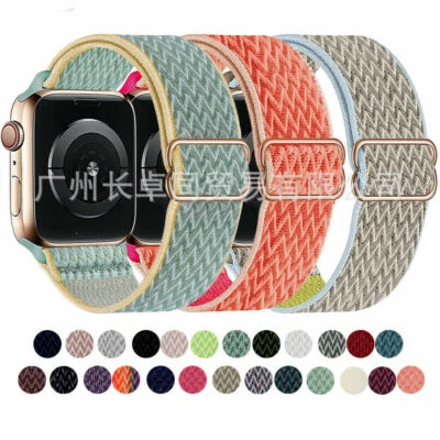 $13.99 • Buy For Apple Watch Series 7 6 5 4 3 2 8 40/44mm 41/45mm Nylon Watch Band Strap 