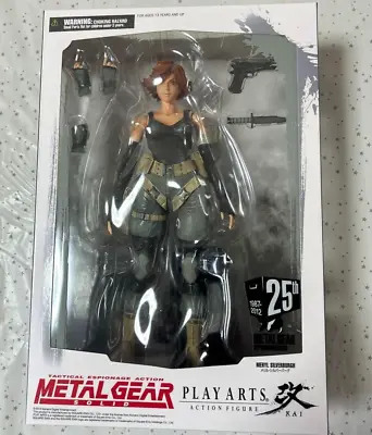 Metal Gear Solid MERYL SILVERBURGH Action Figure Play Arts Kai Square Enix NEW • $298