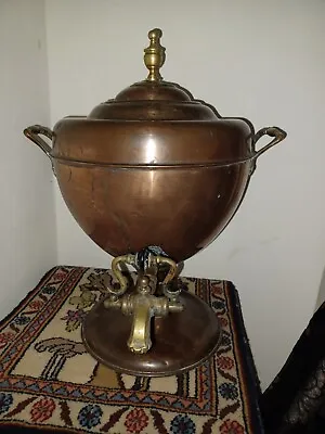 Vintage Copper And Brass Samovar. • £40