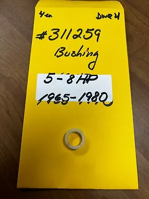 NOS OEM OMC Evinrude Johnson Recoil Rewind Bushing 311259 5-8HP 1965-1980 • $11.50