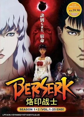 DVD Anime BERSERK Season 1+2 (VOL.1-25 END) English Subtitle • $16.11