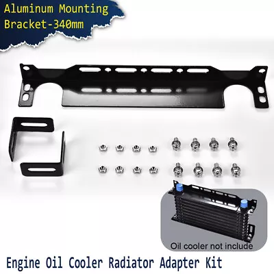 Universal Aluminum Mounting Bracket Engine Oil Cooler Radiator Adapter Kit • $12.05