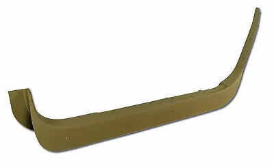 Corvette C4 Door Sill Saddle LH 1984-1985 • $359.99