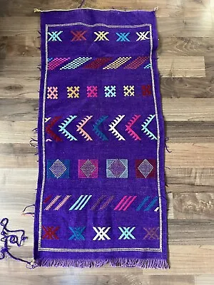 Moroccan Handmade Cactus Silk Sabra Geometric Purple Tapestry SM Rug 3.5x1.75” • $199.99