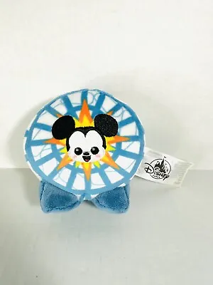 Disney Parks Wishables Mickey's Fun Wheel Plush Park Icons Ferris Wheel • $16.99