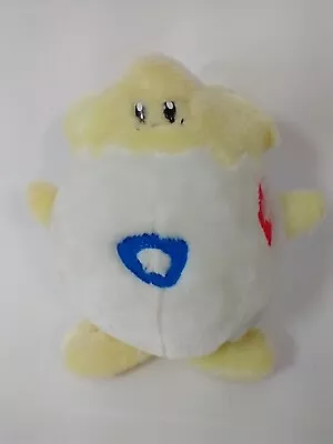 $19.99 • Buy Rare Vintage 90s Pokemon Togepi Plush Toy Official Nintendo Play By Play Stuffed