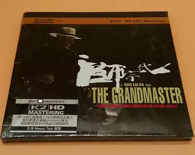 Chinese Movie The Grandmaster 一代宗师 OST K2HD CD 1Pc Music Songs Soundtracks Album • $22.99